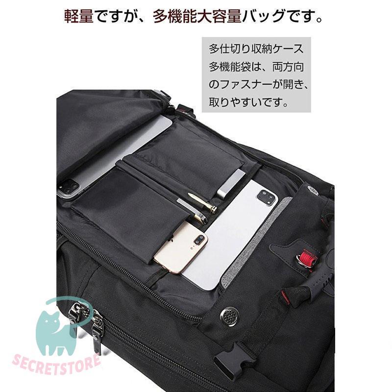 ロック付き リュックサック 40L メンズ バックパック 4way ビジネスリュック 17PC収納可能 【メガ割 アウトドア 黒 防犯 】リュック バッグ 50L 大容量 防水ナイロン ロック付き リュックサック 40L メンズ バックパック 4way ビジネスリュック 17PC収納可能 【メガ割 アウトドア 黒 防犯 】リュック バッグ 50L 大容量 防水ナイロン