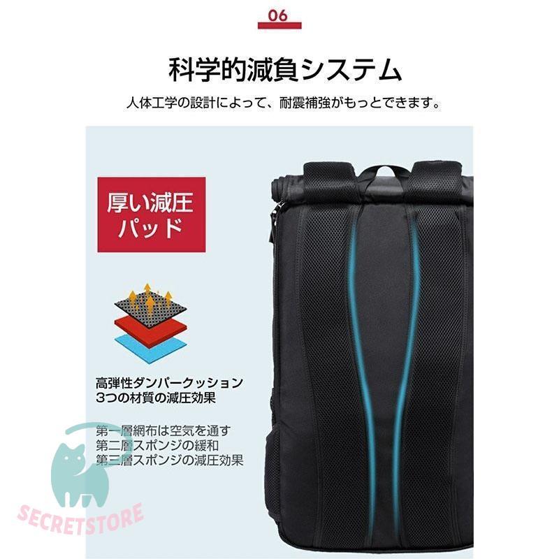 ロック付き リュックサック 40L メンズ バックパック 4way ビジネスリュック 17PC収納可能 【メガ割 アウトドア 黒 防犯 】リュック バッグ 50L 大容量 防水ナイロン ロック付き リュックサック 40L メンズ バックパック 4way ビジネスリュック 17PC収納可能 【メガ割 アウトドア 黒 防犯 】リュック バッグ 50L 大容量 防水ナイロン