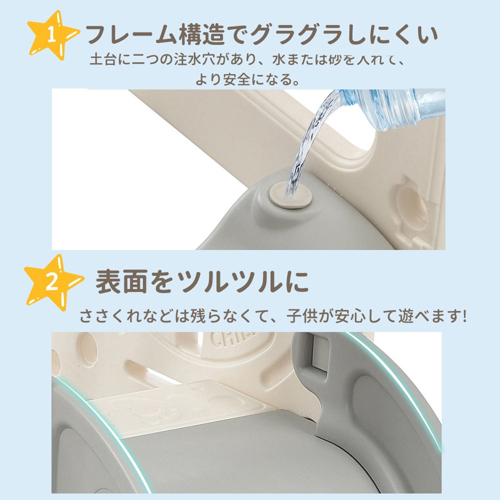 1360バス滑り台 すべり台 ブランコ スイング 大型遊具 すべりだい スライダー 室内 遊具 キッズ キッズパーク 子供 バスケットゴール 子供 誕生日プレゼント クリスマスプレゼント 1360バス滑り台 すべり台 ブランコ スイング 大型遊具 すべりだい スライダー 室内 遊具 キッズ キッズパーク 子供 バスケットゴール 子供 誕生日プレゼント クリスマスプレゼント