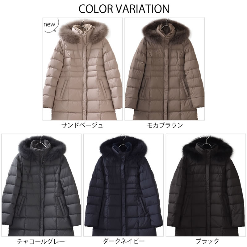 ダウンコート レディース セミロング Merfirge ダウン90% フォックス ファー フード付き【着丈約100CM】 (D3415) ダウンコート レディース セミロング Merfirge ダウン90% フォックス ファー フード付き【着丈約100CM】 (D3415)