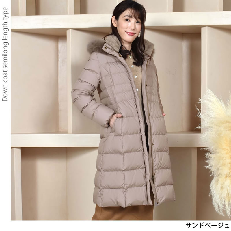 ダウンコート レディース セミロング Merfirge ダウン90% フォックス ファー フード付き【着丈約100CM】 (D3415) ダウンコート レディース セミロング Merfirge ダウン90% フォックス ファー フード付き【着丈約100CM】 (D3415)