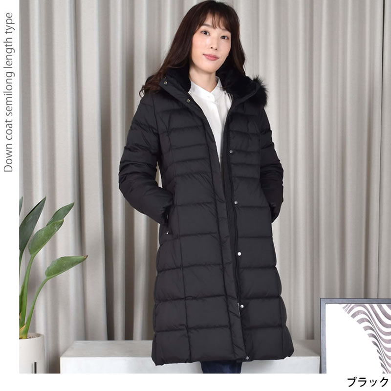ダウンコート レディース セミロング Merfirge ダウン90% フォックス ファー フード付き【着丈約100CM】 (D3415) ダウンコート レディース セミロング Merfirge ダウン90% フォックス ファー フード付き【着丈約100CM】 (D3415)