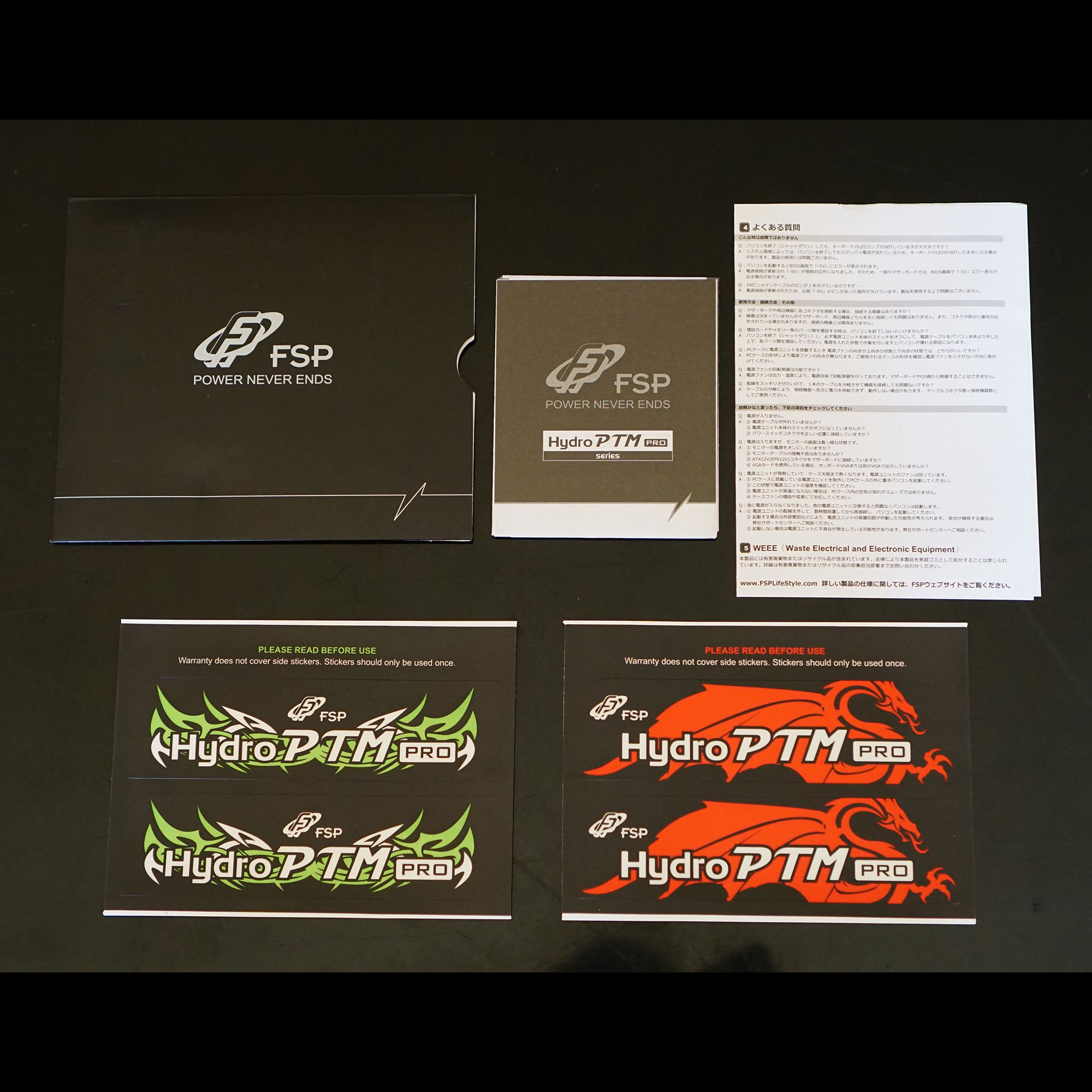 Hydro PTM PRO 1000W HPT2-1000M