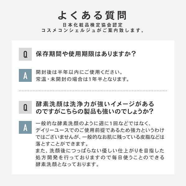 サマーセール 使用年月は半年以内です！ - 時計