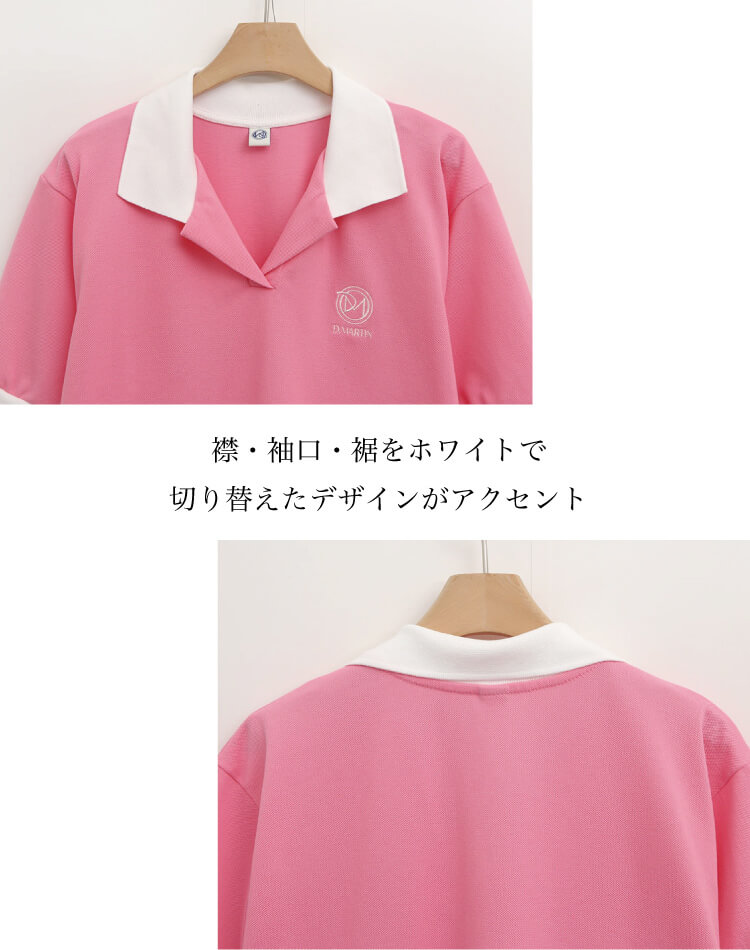 ゴルフ トップス レディース 半袖 襟付き ポロシャツ 綿100% 韓国 春夏 おしゃれ ゴルフウェア バイカラー パステル スポーツウェア オープンカラー 涼感 カジュアル 可愛い 大人 ピンク グ ゴルフ トップス レディース 半袖 襟付き ポロシャツ 綿100% 韓国 春夏 おしゃれ ゴルフウェア バイカラー パステル スポーツウェア オープンカラー 涼感 カジュアル 可愛い 大人 ピンク グ