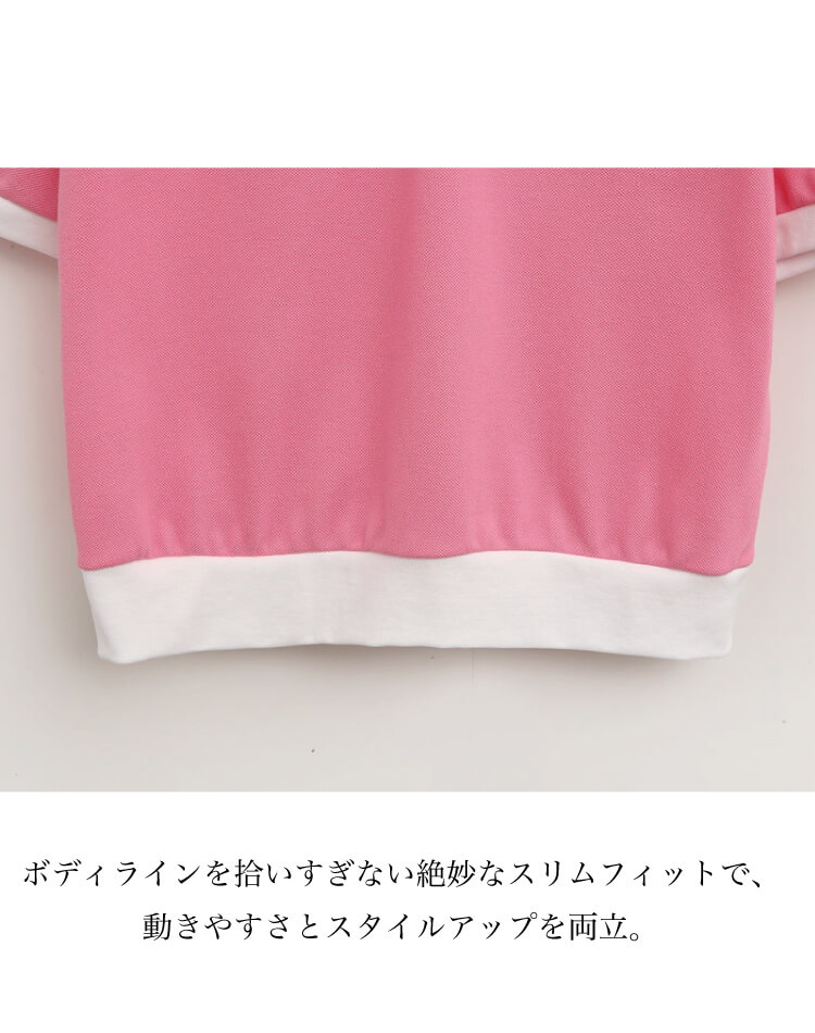 ゴルフ トップス レディース 半袖 襟付き ポロシャツ 綿100% 韓国 春夏 おしゃれ ゴルフウェア バイカラー パステル スポーツウェア オープンカラー 涼感 カジュアル 可愛い 大人 ピンク グ ゴルフ トップス レディース 半袖 襟付き ポロシャツ 綿100% 韓国 春夏 おしゃれ ゴルフウェア バイカラー パステル スポーツウェア オープンカラー 涼感 カジュアル 可愛い 大人 ピンク グ