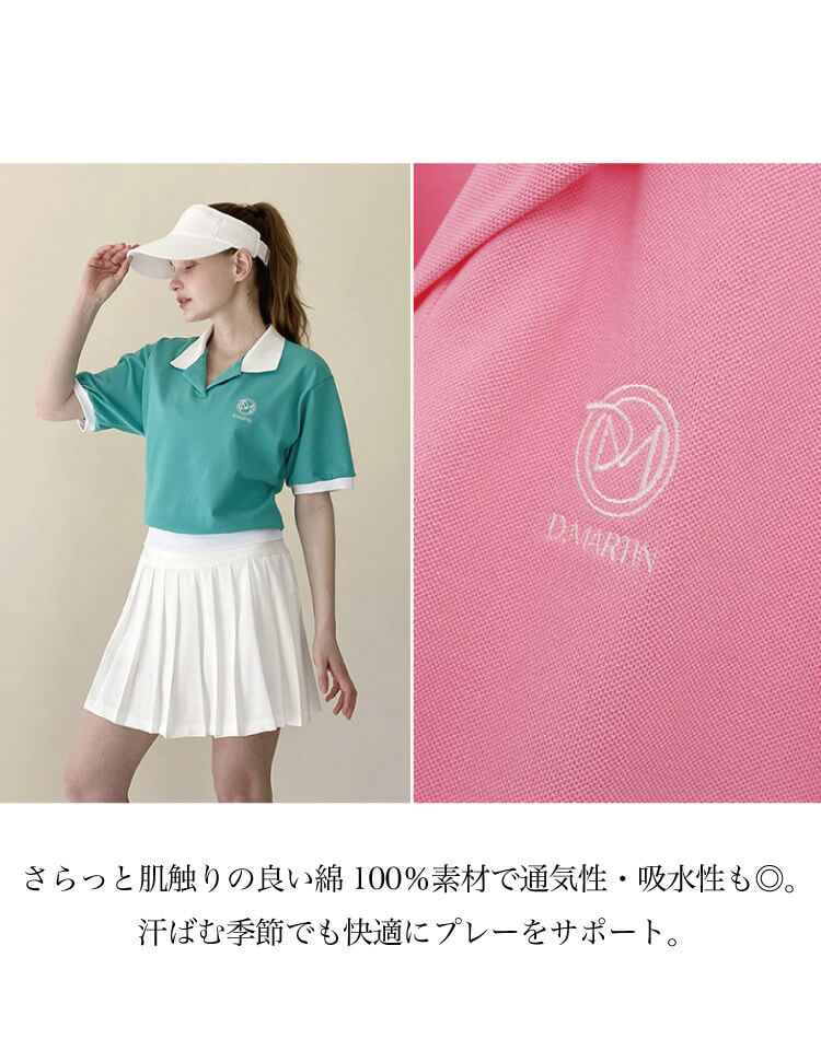 ゴルフ トップス レディース 半袖 襟付き ポロシャツ 綿100% 韓国 春夏 おしゃれ ゴルフウェア バイカラー パステル スポーツウェア オープンカラー 涼感 カジュアル 可愛い 大人 ピンク グ ゴルフ トップス レディース 半袖 襟付き ポロシャツ 綿100% 韓国 春夏 おしゃれ ゴルフウェア バイカラー パステル スポーツウェア オープンカラー 涼感 カジュアル 可愛い 大人 ピンク グ