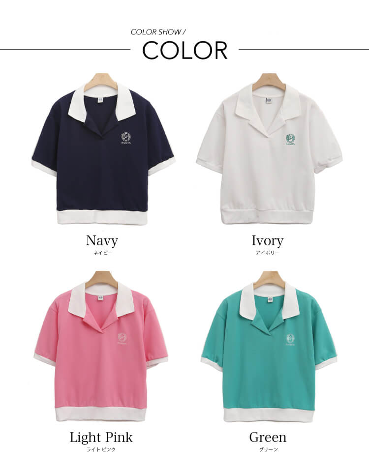 ゴルフ トップス レディース 半袖 襟付き ポロシャツ 綿100% 韓国 春夏 おしゃれ ゴルフウェア バイカラー パステル スポーツウェア オープンカラー 涼感 カジュアル 可愛い 大人 ピンク グ ゴルフ トップス レディース 半袖 襟付き ポロシャツ 綿100% 韓国 春夏 おしゃれ ゴルフウェア バイカラー パステル スポーツウェア オープンカラー 涼感 カジュアル 可愛い 大人 ピンク グ