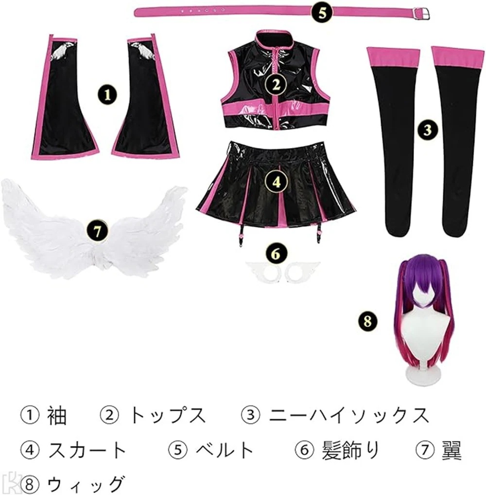 2.5次元の誘惑 天乃リリサ 橘美花莉 コスプレ 衣装 ウィッグ付き 大人用 豪華セット 仮装 文化祭 ステージ服 ハロウィン クリスマス 2.5次元の誘惑 天乃リリサ 橘美花莉 コスプレ 衣装 ウィッグ付き 大人用 豪華セット 仮装 文化祭 ステージ服 ハロウィン クリスマス