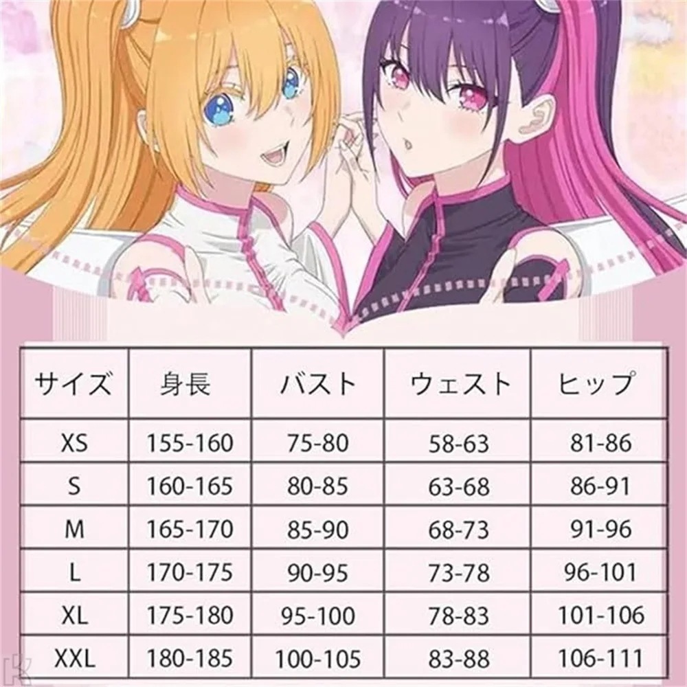 2.5次元の誘惑 天乃リリサ 橘美花莉 コスプレ 衣装 ウィッグ付き 大人用 豪華セット 仮装 文化祭 ステージ服 ハロウィン クリスマス 2.5次元の誘惑 天乃リリサ 橘美花莉 コスプレ 衣装 ウィッグ付き 大人用 豪華セット 仮装 文化祭 ステージ服 ハロウィン クリスマス