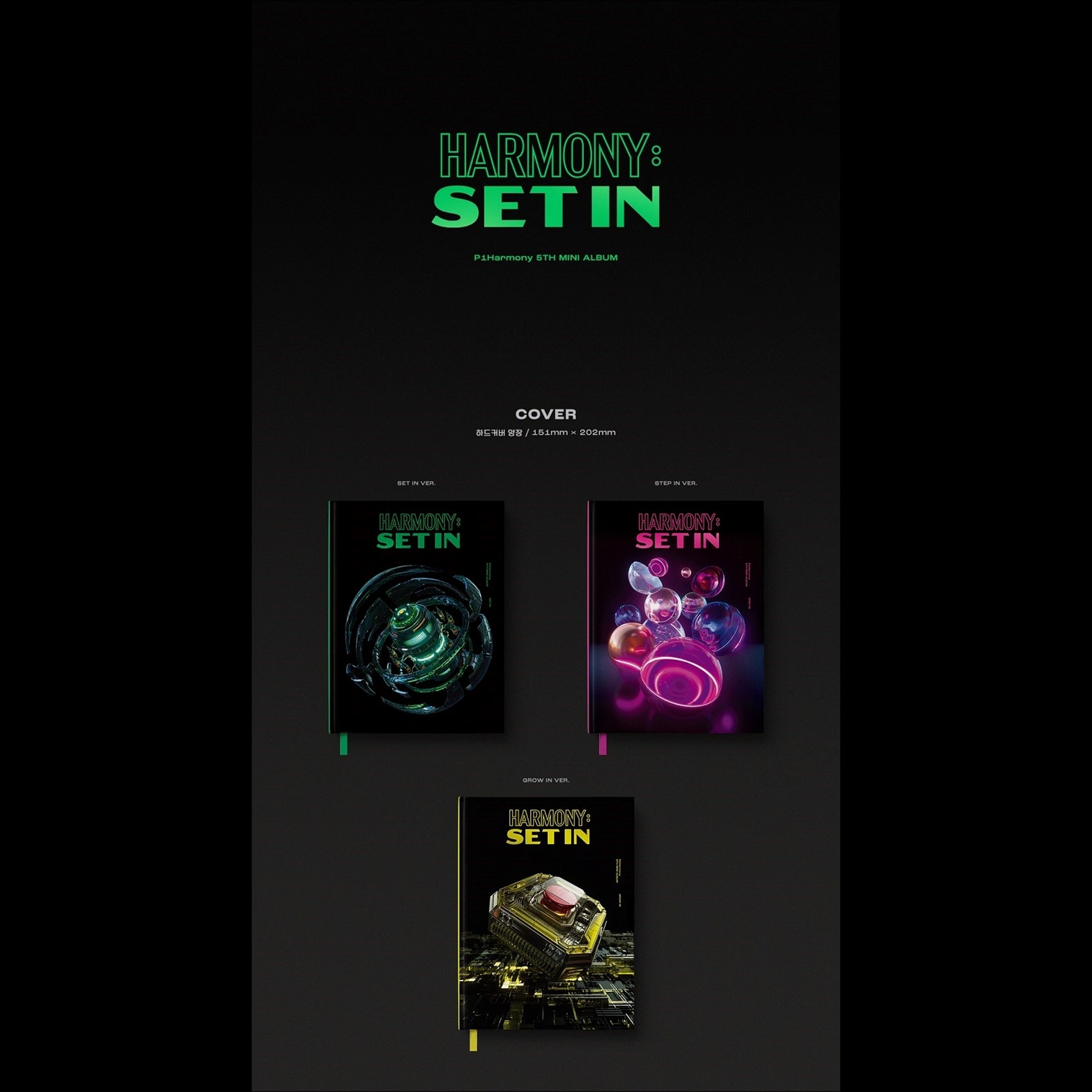 [SET] P1HARMONY - HARMONY : SET IN Album + Free Photocard 1EA(fan-made)