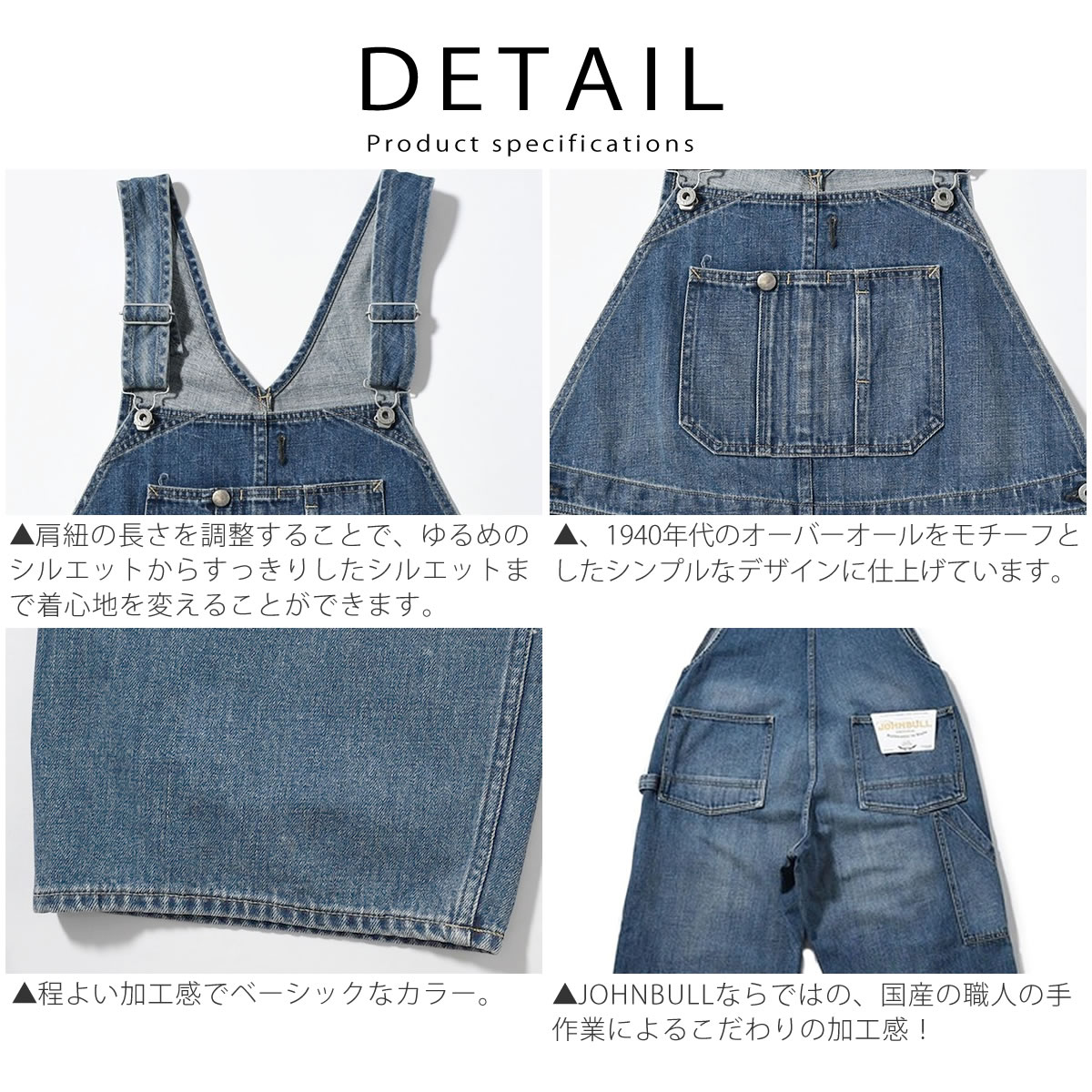 サロペット メンズ デニム ワークオーバーオール ジーンズ 12.5オンス つなぎ 作業着 メンズファッション ボトムス ロングパンツ サロペット メンズ デニム ワークオーバーオール ジーンズ 12.5オンス つなぎ 作業着 メンズファッション ボトムス ロングパンツ