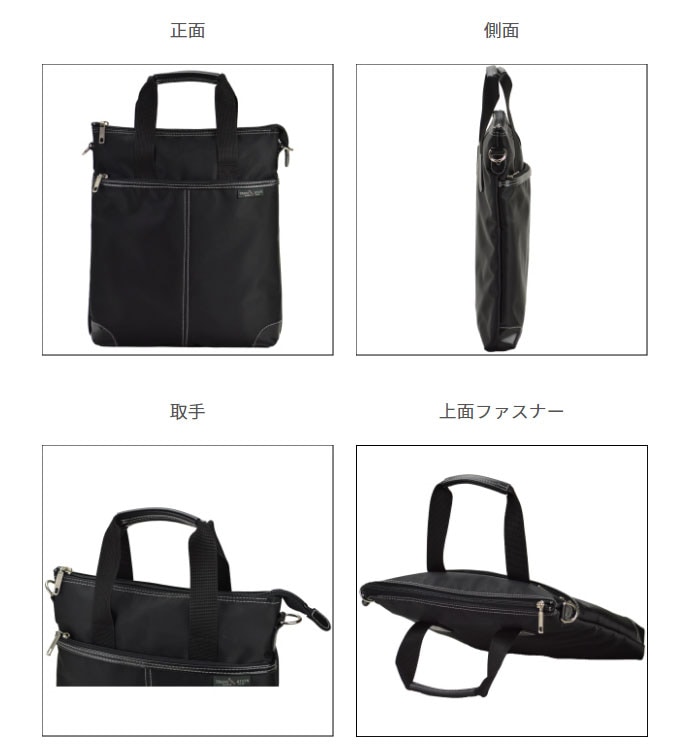 ショルダーバッグ 豊岡製鞄 #26639 PHILIPE LANGLET 26698 hira39