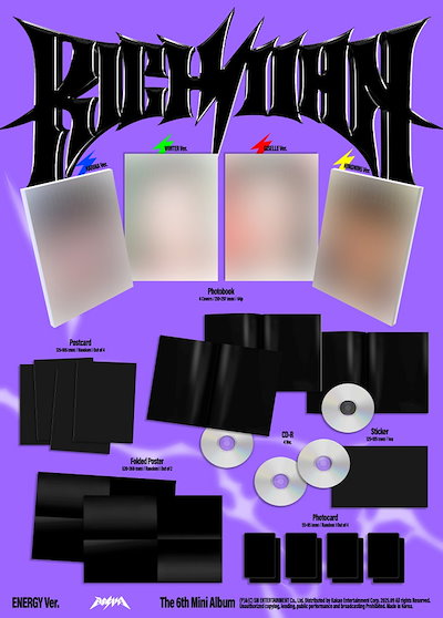 Qoo10] SMエンターテインメント aespa [Rich Man] ENE : KPOP