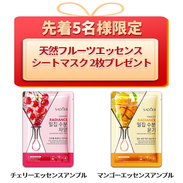 Qoo10] Loosen 潤滑ローション,アダルト ローション,潤