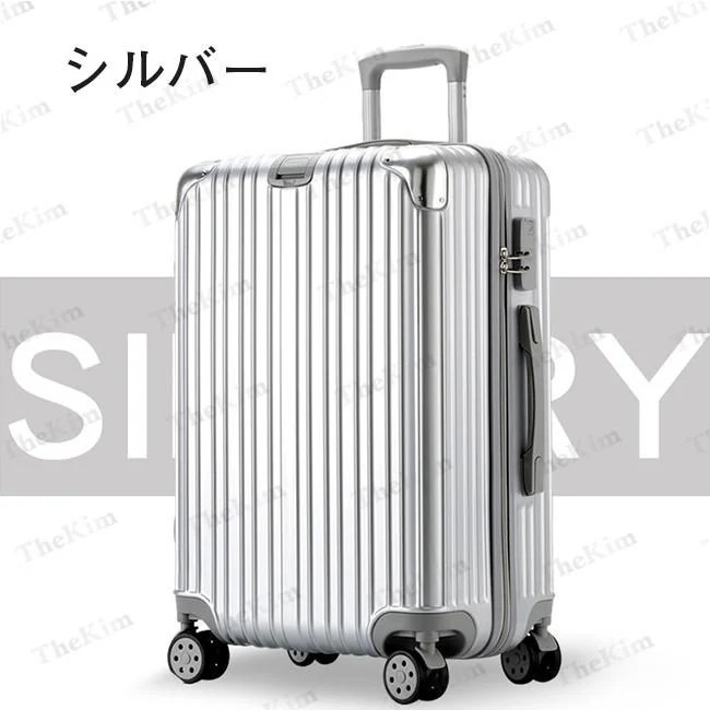 キャリーバッグ キャリーケース スーツケース 機内持ち込み 四輪キャスター 軽量 おしゃれ ビジネス バッグ 耐衝撃 360度回転 1泊 2泊 3泊 修学 旅行 出張