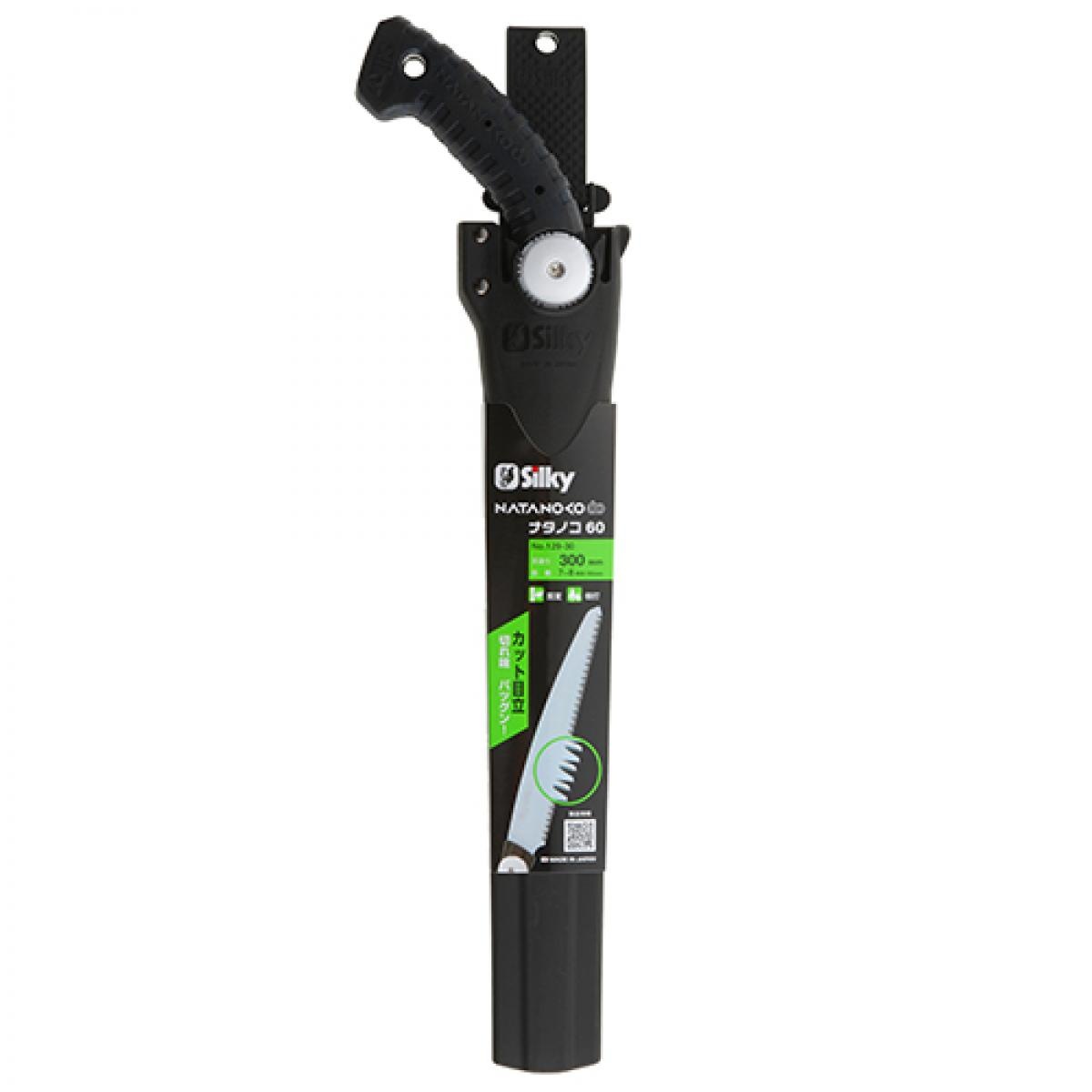 シルキー ナタノコ 60 鋸 本体 300MM 129-30 なたのこ アサリ無し 目立て直し可能 剪定 枝打ち 鞘入 silky シルキー ナタノコ 60 鋸 本体 300MM 129-30 なたのこ アサリ無し 目立て直し可能 剪定 枝打ち 鞘入 silky