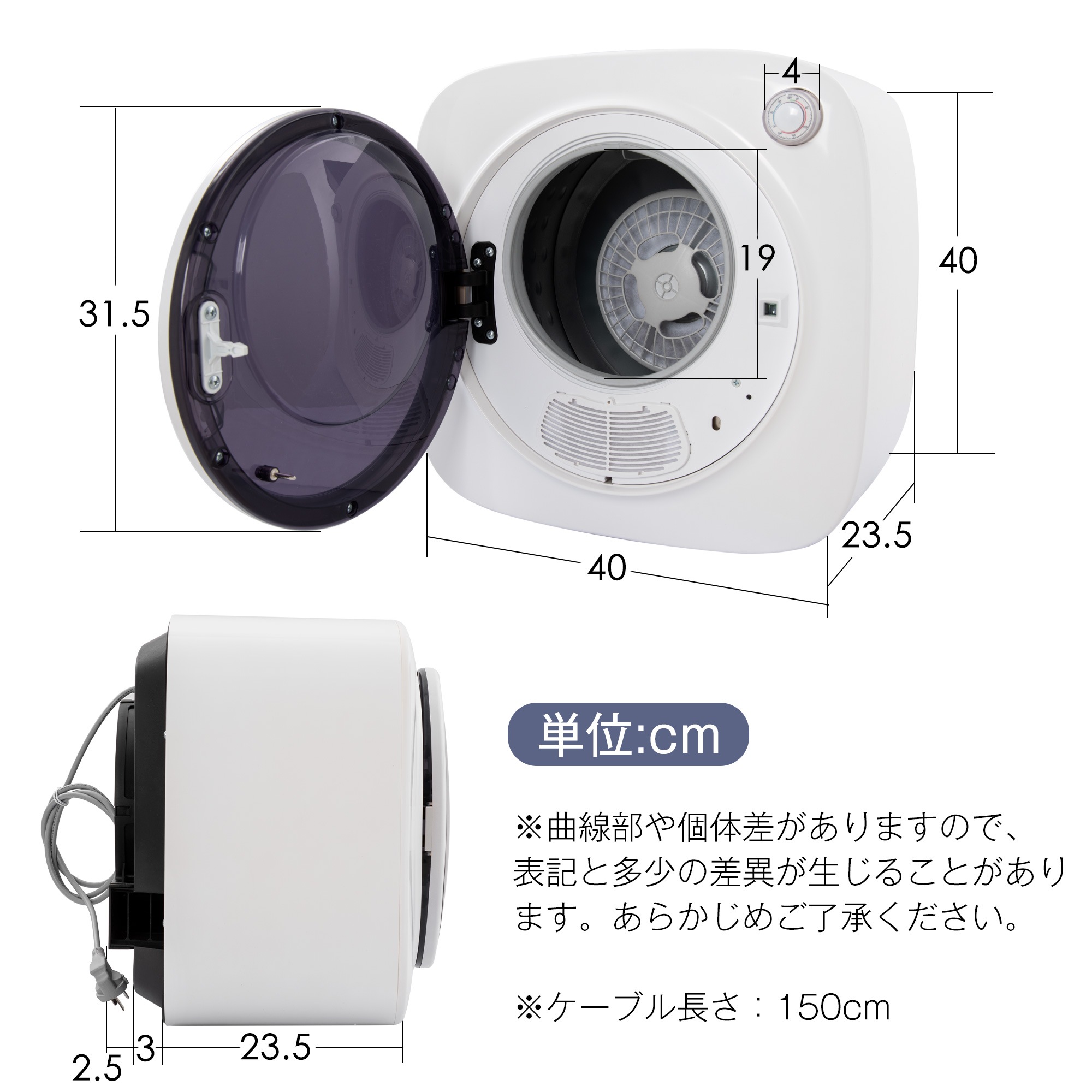 【国内発送】139 2022年3月最新作 衣類乾燥機 1.5kg 小型 【国内発送】139 2022年3月最新作 衣類乾燥機 1.5kg 小型