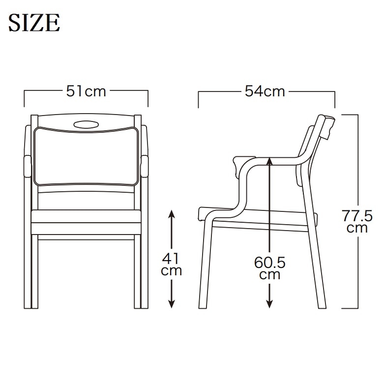 介護用 椅子 2脚セット ダイニングチェア 貞苅椅子 スタッキング care-111-AC 介護用 椅子 2脚セット ダイニングチェア 貞苅椅子 スタッキング care-111-AC
