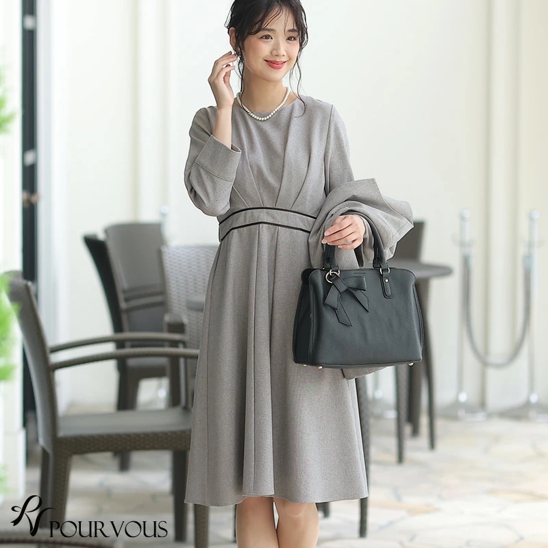 ジャケット レディース 入学式 ママ 母 フォーマル ノーカラー 七分丈