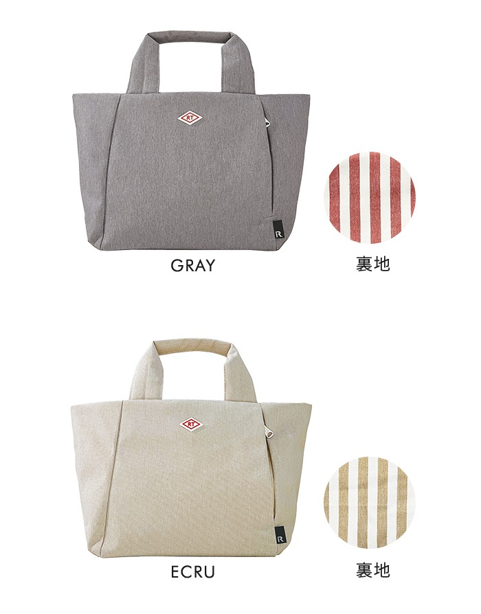 トートバッグ はっ水加工 SN.デリ.ライトWリペレント-F バッグ 鞄 トート 撥水 軽量 B5 レディース 通勤 軽い ファスナー付き ブランド ハンドバッグ 黒 大人 シンプル おしゃれ トートバッグ はっ水加工 SN.デリ.ライトWリペレント-F バッグ 鞄 トート 撥水 軽量 B5 レディース 通勤 軽い ファスナー付き ブランド ハンドバッグ 黒 大人 シンプル おしゃれ