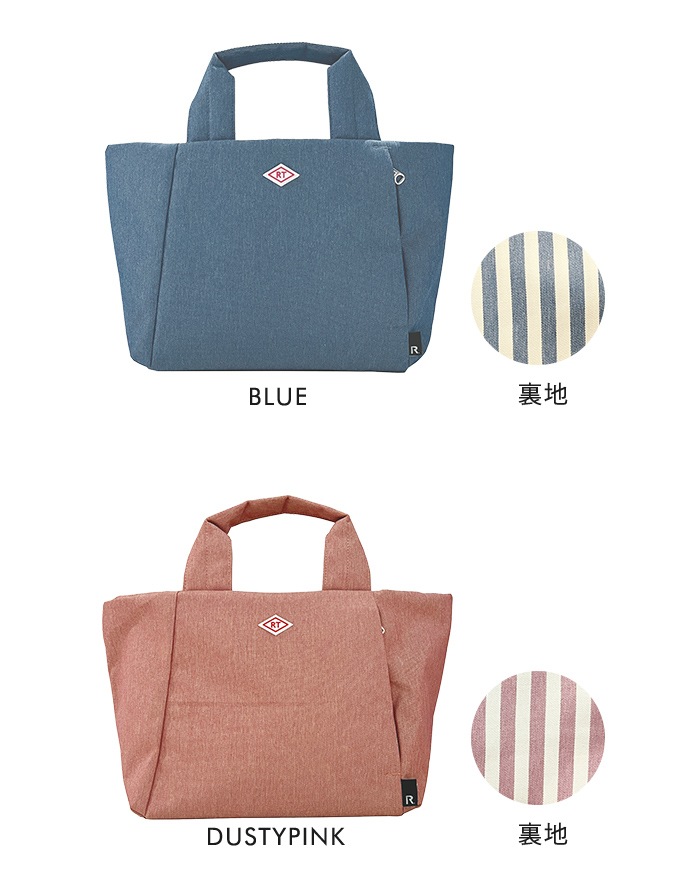 トートバッグ はっ水加工 SN.デリ.ライトWリペレント-F バッグ 鞄 トート 撥水 軽量 B5 レディース 通勤 軽い ファスナー付き ブランド ハンドバッグ 黒 大人 シンプル おしゃれ トートバッグ はっ水加工 SN.デリ.ライトWリペレント-F バッグ 鞄 トート 撥水 軽量 B5 レディース 通勤 軽い ファスナー付き ブランド ハンドバッグ 黒 大人 シンプル おしゃれ