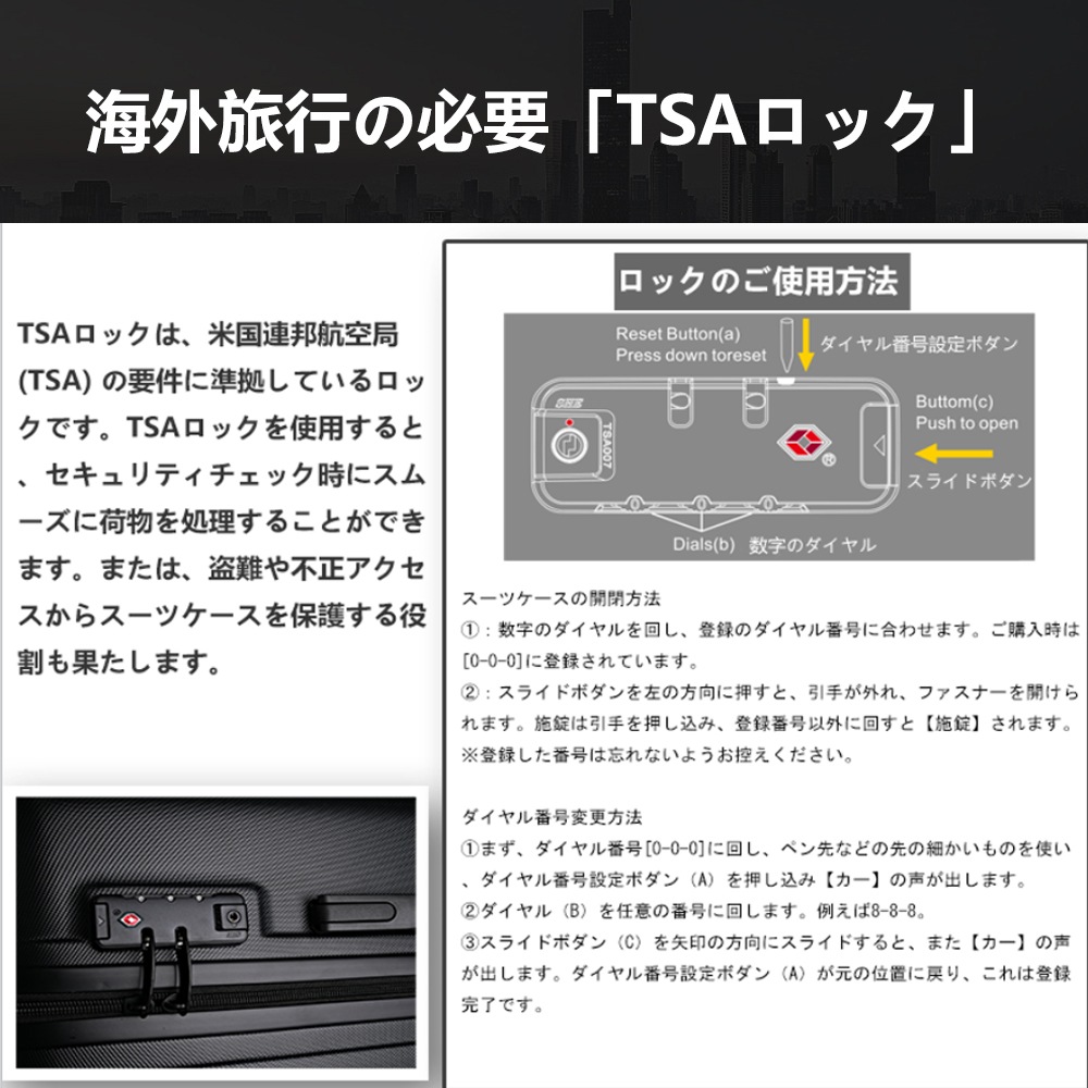「在庫一掃」3個セット S/M/Lサイズ キャリーケース スーツケース 超軽量 キャリーバッグ フレーム TSAロック搭載 機内持ち込み 360度回転