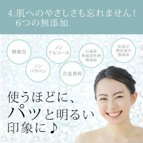 エビス化粧品　R＆Pソフトクレンジングフォーム 100g 10本 Amazon | エビス化粧品(EBiS) R＆Pソフトクレンジングフォーム