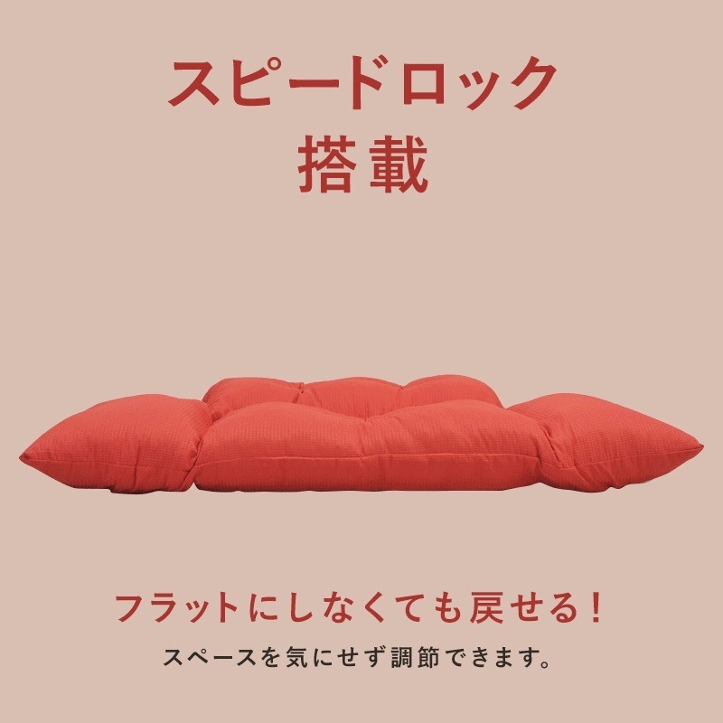 ソファー 3人掛け 安い ローソファー カウチソファ ソファーベット ソファ 2人掛け リクライニングソファ おしゃれ フロアソファ ごろ寝ソファー おすすめ 国産