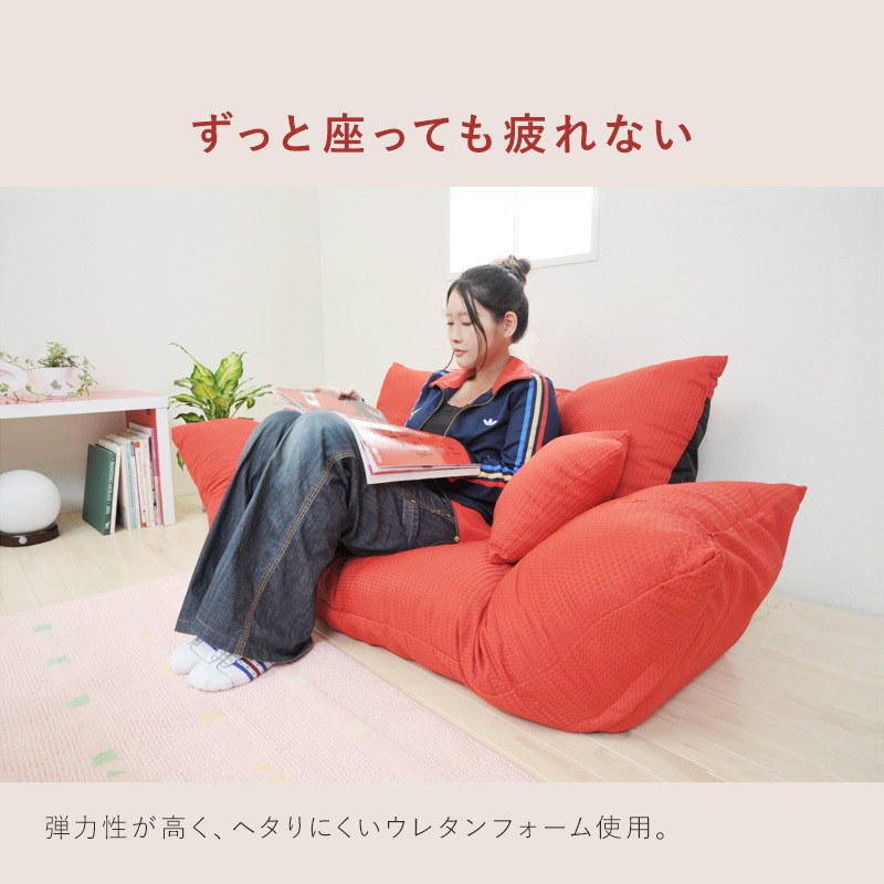 ソファー 3人掛け 安い ローソファー カウチソファ ソファーベット ソファ 2人掛け リクライニングソファ おしゃれ フロアソファ ごろ寝ソファー おすすめ 国産