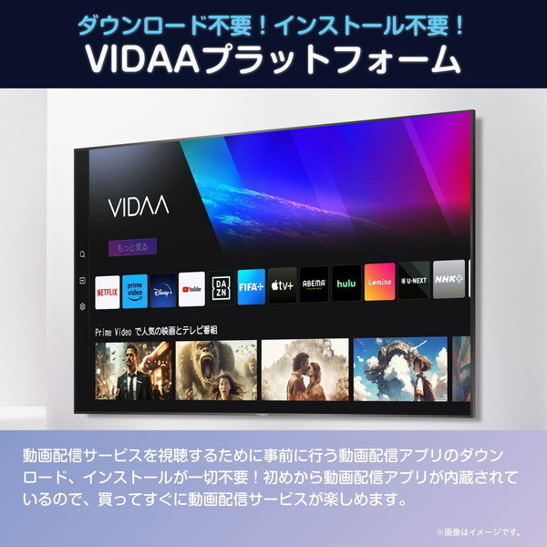 Qoo10] ハイセンス ハイセンス 32V型 フルハイビジョン