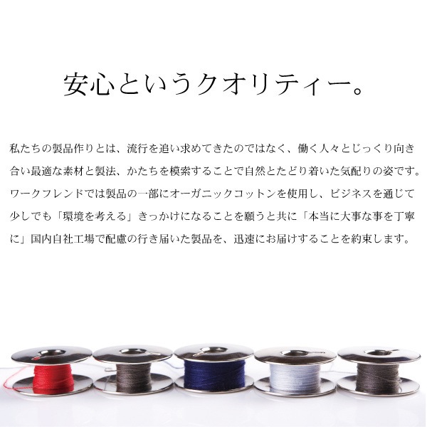 サカノ繊維 工場用白衣女子総ゴムトレパン ノータック 裾フライス インナーネット付 SKH220 サックス 4Lサイズ サカノ繊維 工場用白衣女子総ゴムトレパン ノータック 裾フライス インナーネット付 SKH220 サックス 4Lサイズ