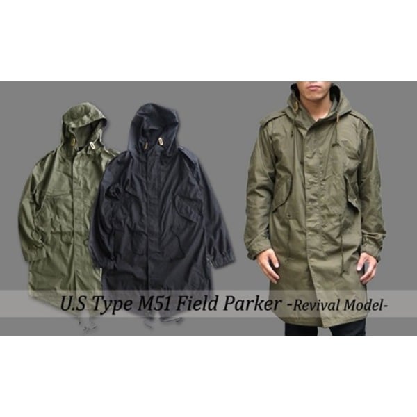 アメリカ軍M-51青島ライナーモッズコートシェル リバイバルモデル ブラックXXSサイズ（日本対応サイズM相当）