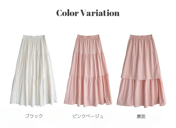 Qoo10 ダークエンジェル Aラインハイウエストスカート 無地 ロン