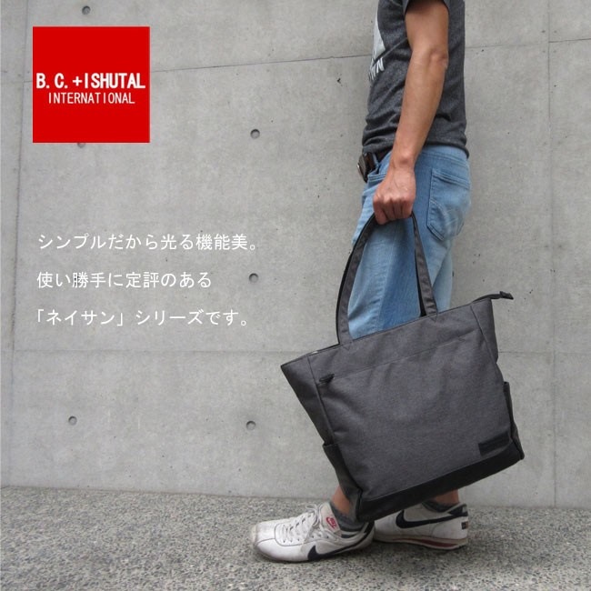 トートバッグ トート バッグ ファスナー付き バッグ トートバッグ トート バッグ ファスナー付き バッグ
