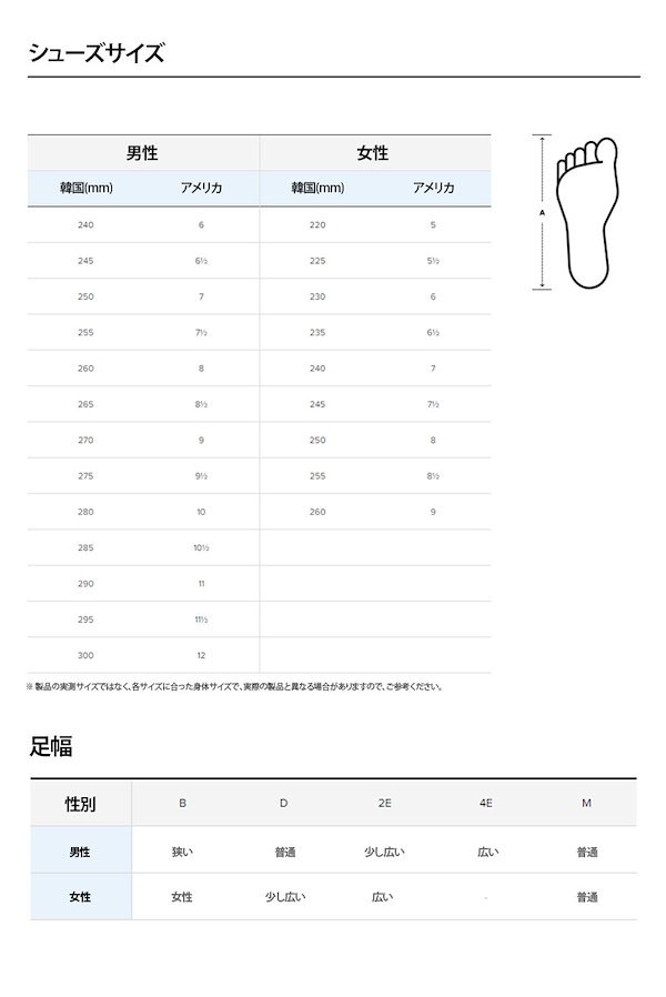 Qoo10] new balance 送料無料 22.0-30.0cm 男女兼