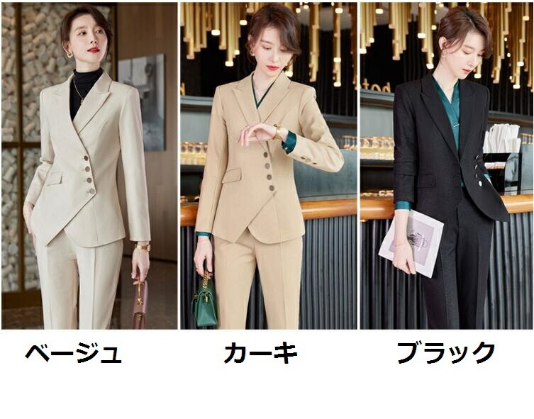 ハイエンド 女性 フォマールスーツ 2点セット「ジャケット+パンツ/スカート」 着痩せ ビジネス 夏秋 レディーススーツ 司会 フォーマル 長袖 OL 通勤 洗える ファッション 成人式 卒業式 20 ハイエンド 女性 フォマールスーツ 2点セット「ジャケット+パンツ/スカート」 着痩せ ビジネス 夏秋 レディーススーツ 司会 フォーマル 長袖 OL 通勤 洗える ファッション 成人式 卒業式 20