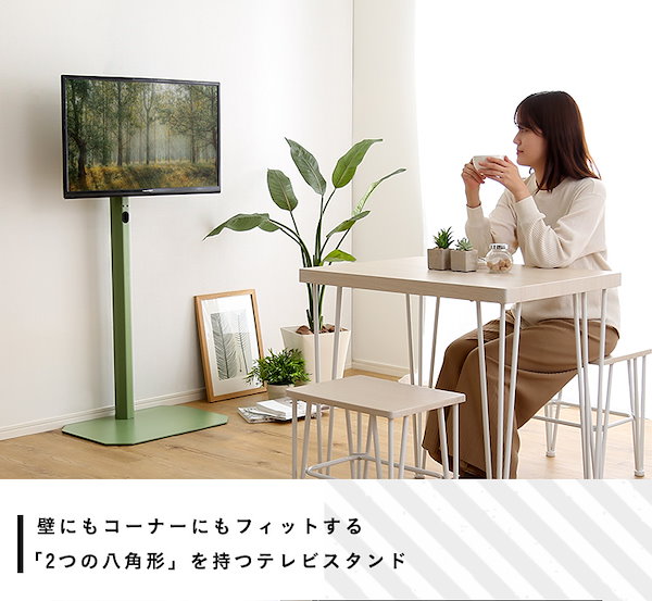 Qoo10] テレビ自立用脚 テレビ台 テレビラック