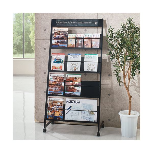 トヨダプロダクツ パンフレットスタンド ブラック キャスター付 PS-740PK 1台 トヨダプロダクツ パンフレットスタンド ブラック キャスター付 PS-740PK 1台
