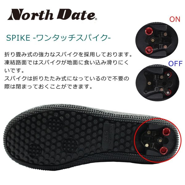 North Date ノースデイト レディース スパイク スノーブーツ 防寒 防滑 防水 12736 ダテハキ North Date ノースデイト レディース スパイク スノーブーツ 防寒 防滑 防水 12736 ダテハキ