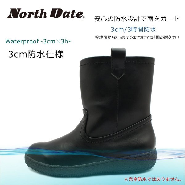 North Date ノースデイト レディース スパイク スノーブーツ 防寒 防滑 防水 12736 ダテハキ North Date ノースデイト レディース スパイク スノーブーツ 防寒 防滑 防水 12736 ダテハキ