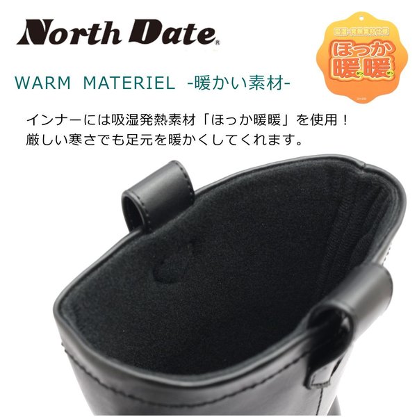 North Date ノースデイト レディース スパイク スノーブーツ 防寒 防滑 防水 12736 ダテハキ North Date ノースデイト レディース スパイク スノーブーツ 防寒 防滑 防水 12736 ダテハキ