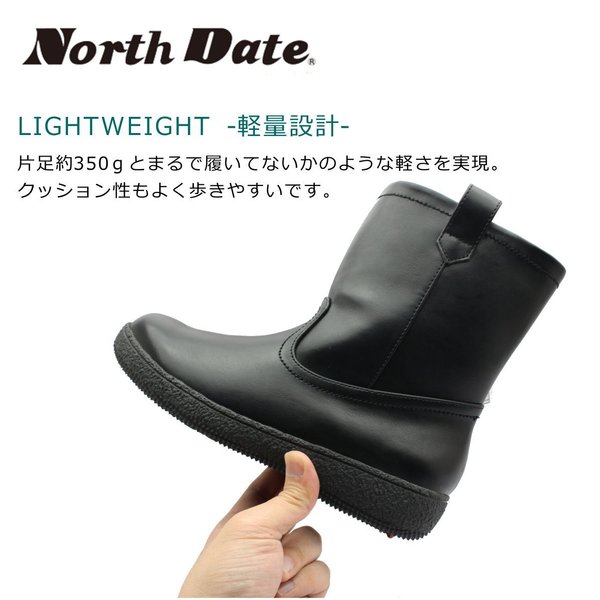 North Date ノースデイト レディース スパイク スノーブーツ 防寒 防滑 防水 12736 ダテハキ North Date ノースデイト レディース スパイク スノーブーツ 防寒 防滑 防水 12736 ダテハキ
