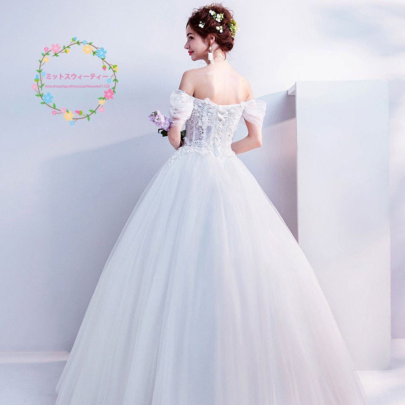 ウェディングドレス 安い 結婚式 花嫁 ウエディングドレス プリンセス ロングドレス 白 ブライダル 二次会 パーティードレス 披露宴