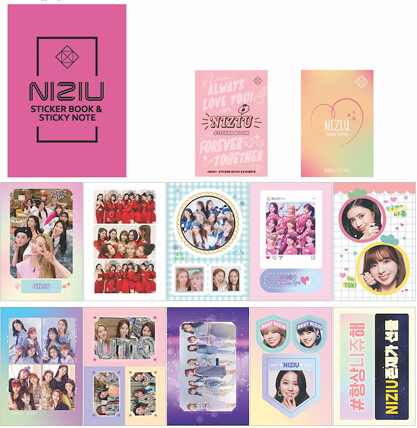 Qoo10] ニジュー (NiziU) ステッカー &