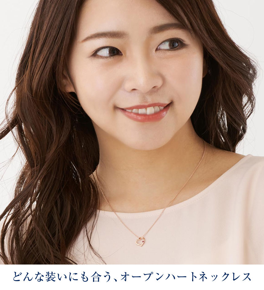 ネックレス レディース ダイヤモンド 12誕生石 4月 ダイヤモンド ハート ピンクゴールド テディベア セット 誕生日 プレゼント