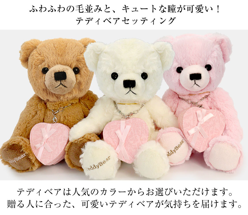 ネックレス レディース ダイヤモンド 12誕生石 4月 ダイヤモンド ハート ピンクゴールド テディベア セット 誕生日 プレゼント