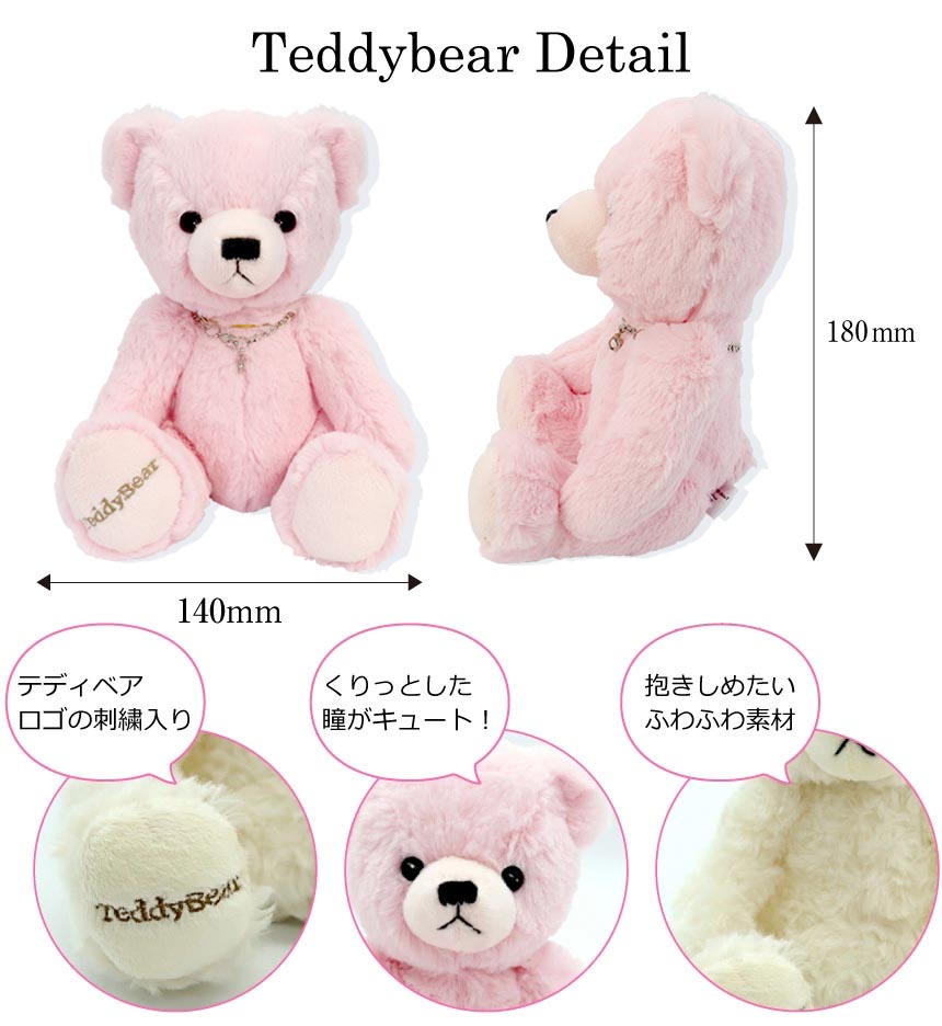 ネックレス レディース ダイヤモンド 12誕生石 4月 ダイヤモンド ハート ピンクゴールド テディベア セット 誕生日 プレゼント