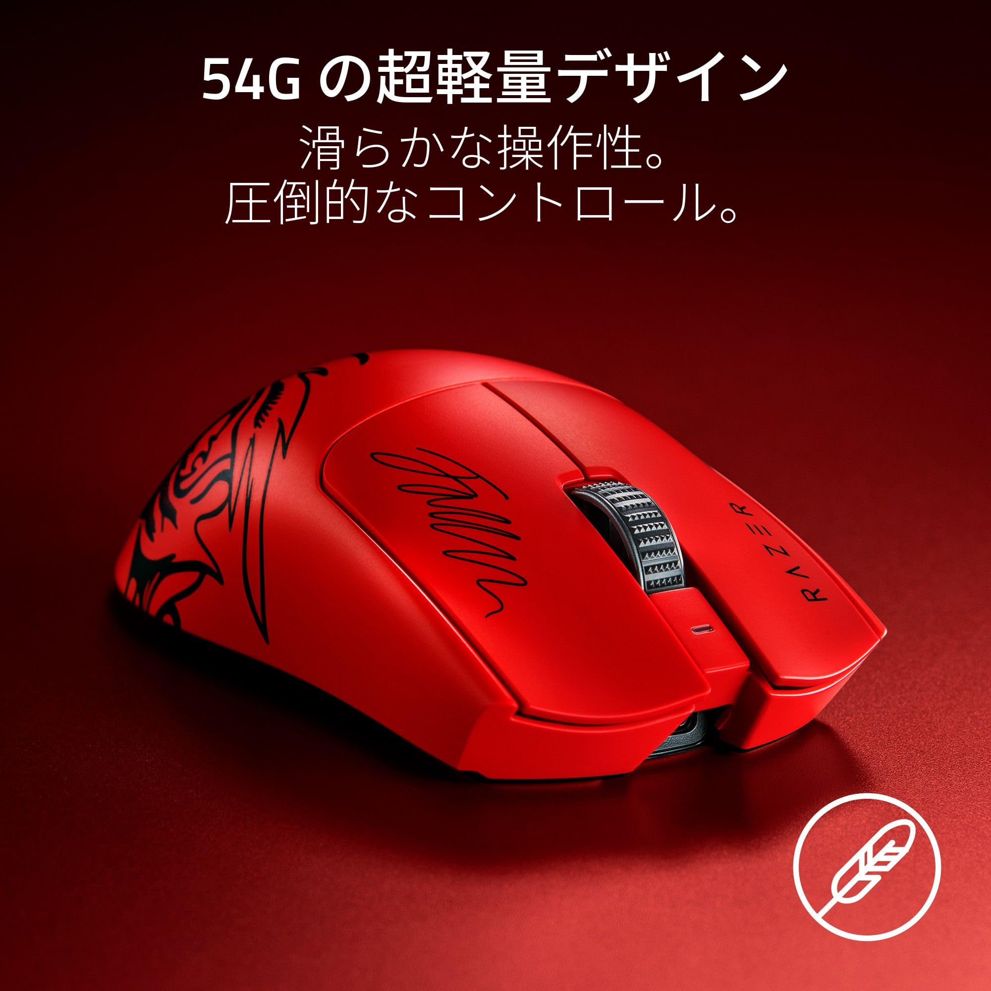 8,000Hzドングル同梱 Razer レイザーViper V3 Pro Amazon.co.jp: 8,000Hzドングル同梱 Razer レイザーViper V3 Pro
