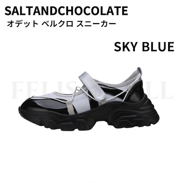【SALT&CHOCOLATE】★人気★オデットベルクロスニーカー Qoo10] SALTANDCHOCOLATE [SALT&CHOCOLATE] オデッ